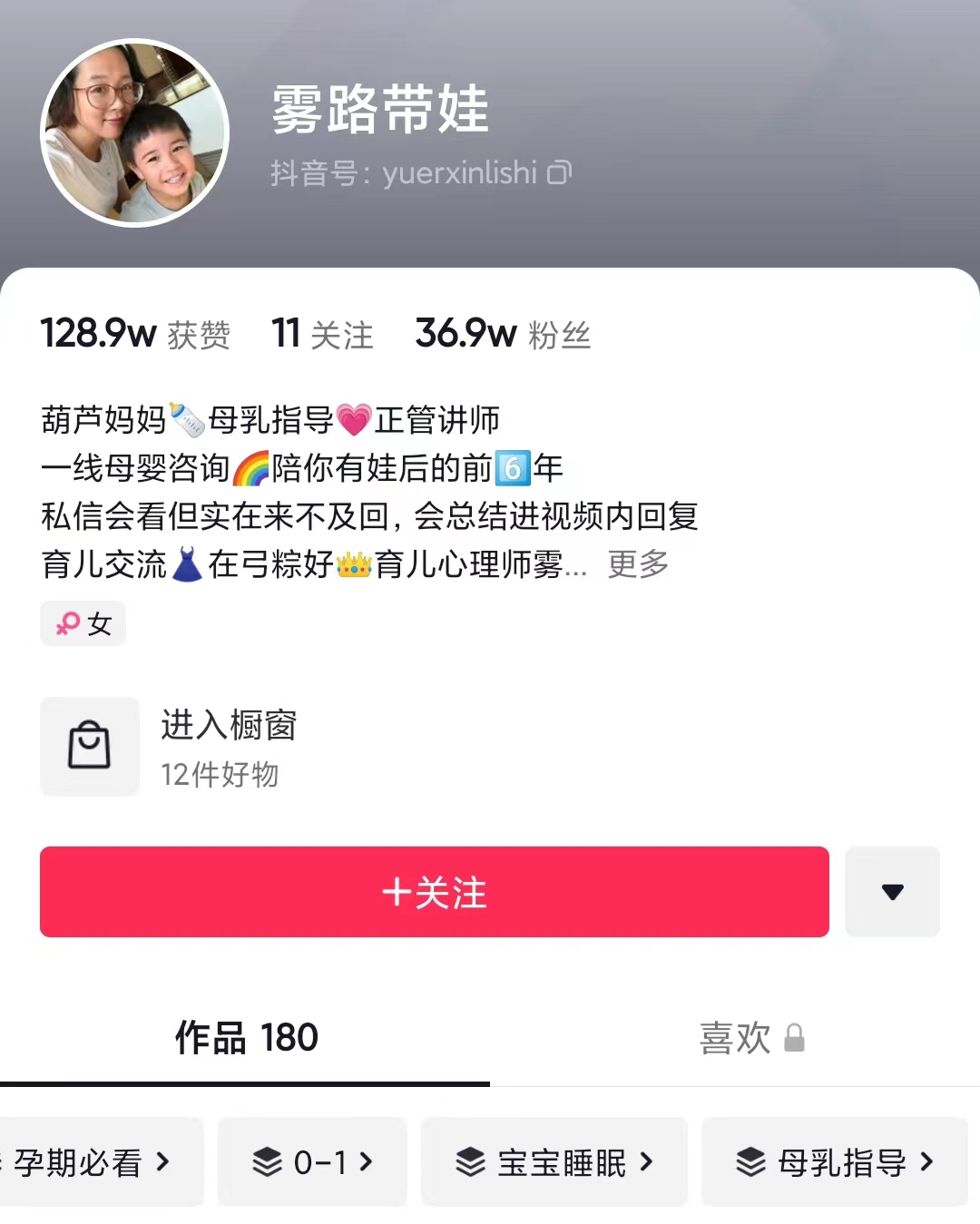 孕妇在家就能做的副业_孕妇在家能做哪些兼职_孕妇在家可以做什么副业