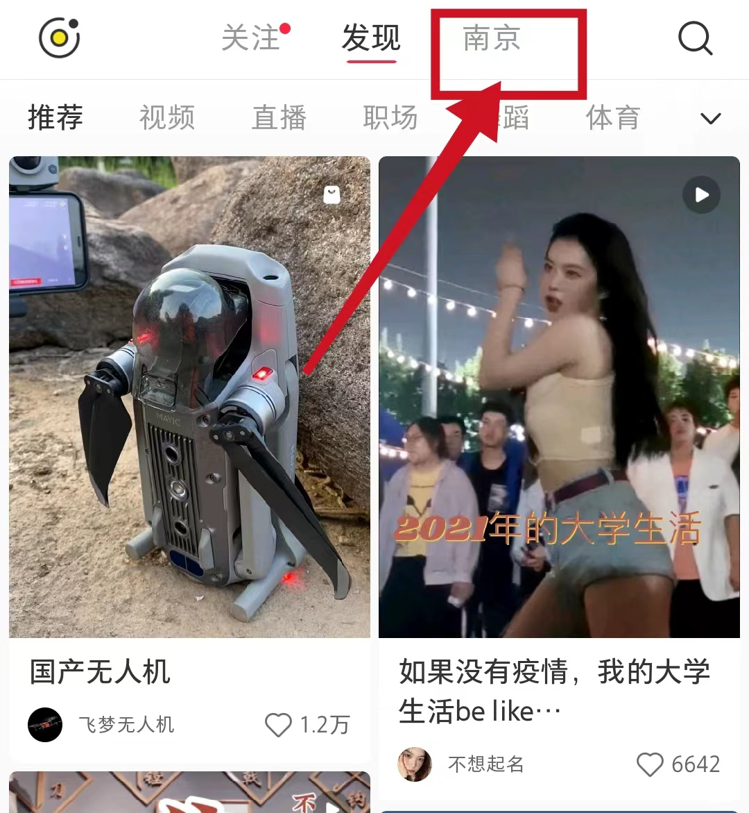 孕妇在家可以做什么副业_孕妇在家就能做的副业_孕妇在家能做哪些兼职