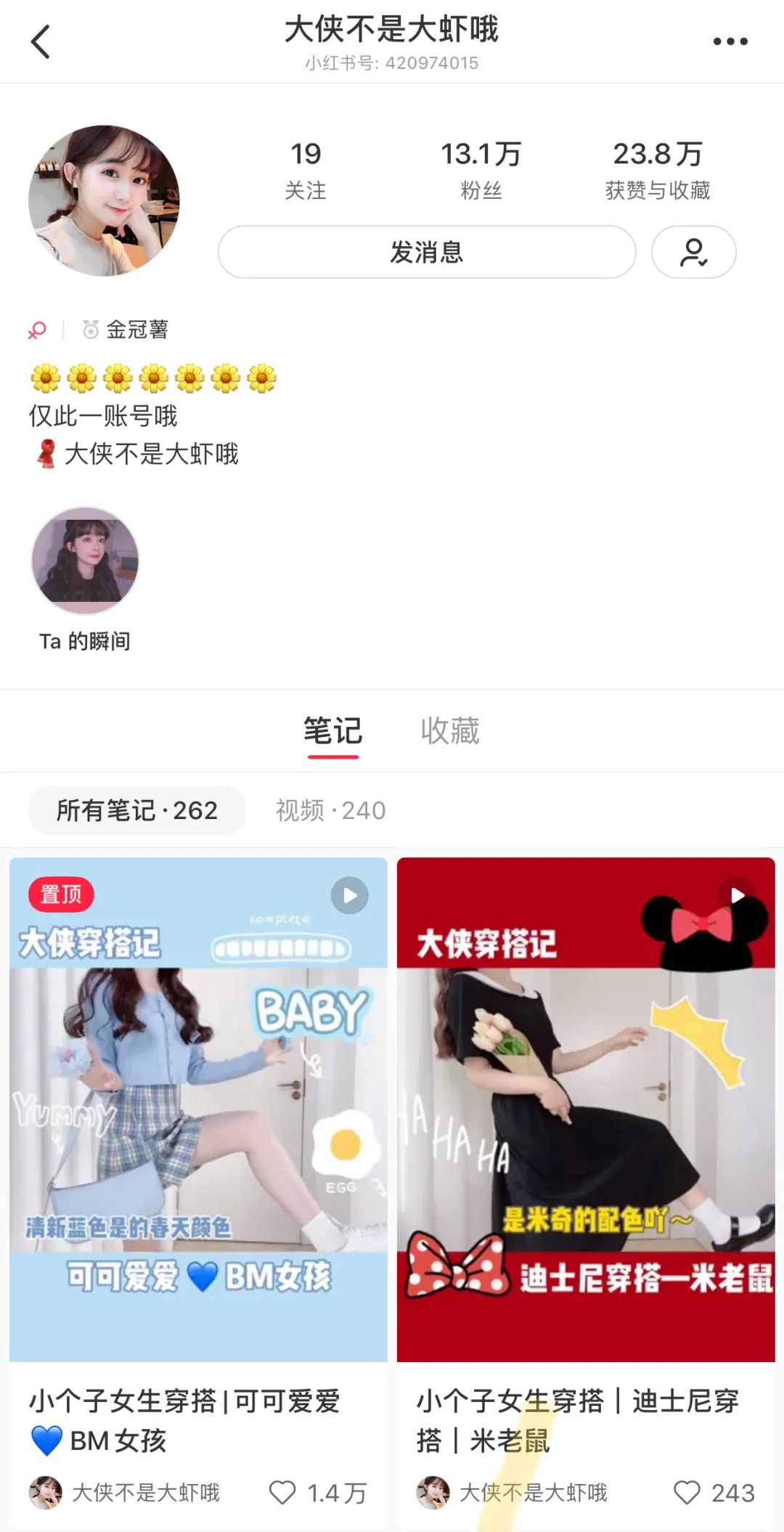 在家副业赚钱案例分析图片_在家赚钱的创业项目_在家赚钱副业介绍