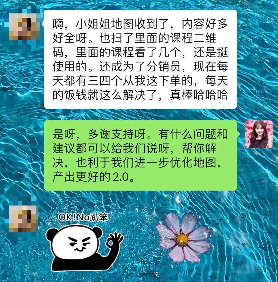 在家赚钱的创业项目_在家赚钱副业介绍_在家副业赚钱案例分析图片