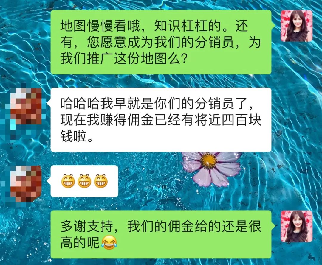 在家副业赚钱案例分析图片_在家赚钱副业介绍_在家赚钱的创业项目