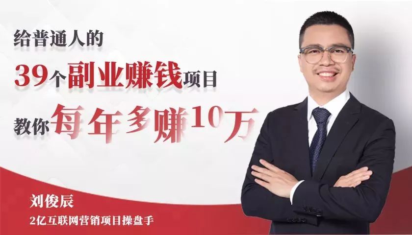 摆摊在家赚钱副业女人能干吗_挣钱摆摊_在家副业摆摊赚钱嘛女人