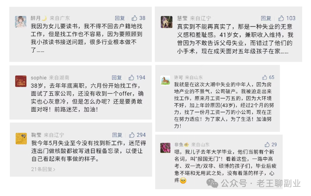 在家副业创业适合做什么_适合自己在家创业的副业_适合在家的副业