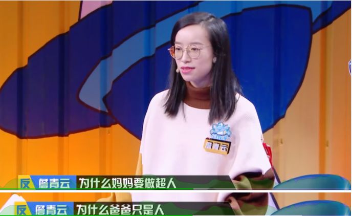 妈妈在家怎么做副业-年入500万的全职妈妈，到底做对了什么？-优创圈