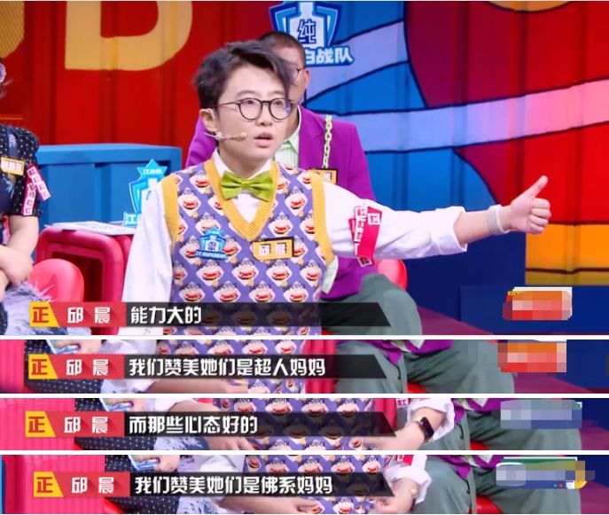 在家副业妈妈做什么好_在家副业_妈妈在家怎么做副业