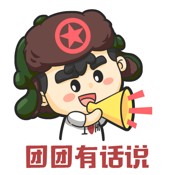 搞副业在家收入不好吗_在家搞副业做什么好_骂醒自己在家做副业