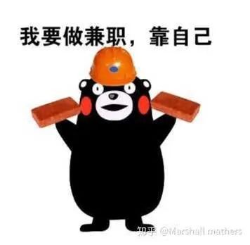空闲在家副业做什么好呢-5个适合上班族的兼职副业，空闲时间就可以做，轻松攒下生活费!-优创圈