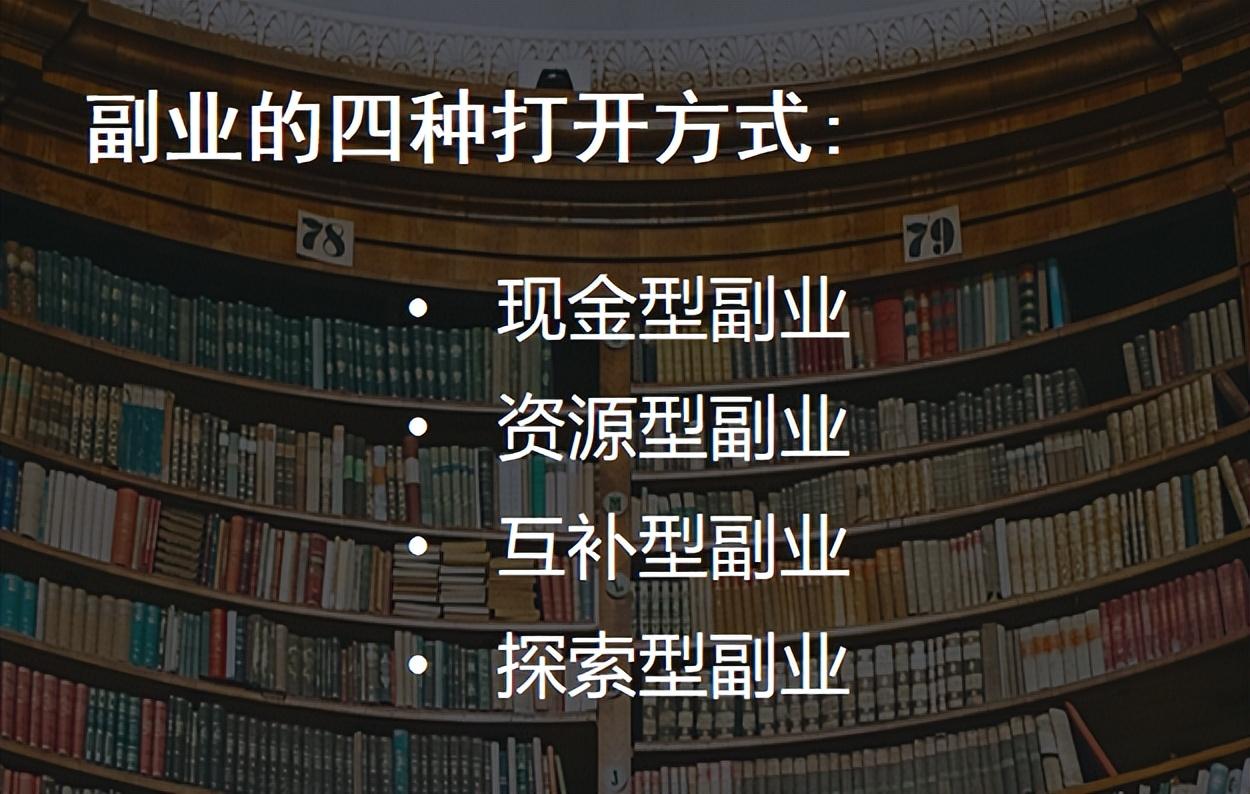 佛山手工兼职可带回家_手工兼职副业在家做佛山_佛山在家兼职赚钱手工活
