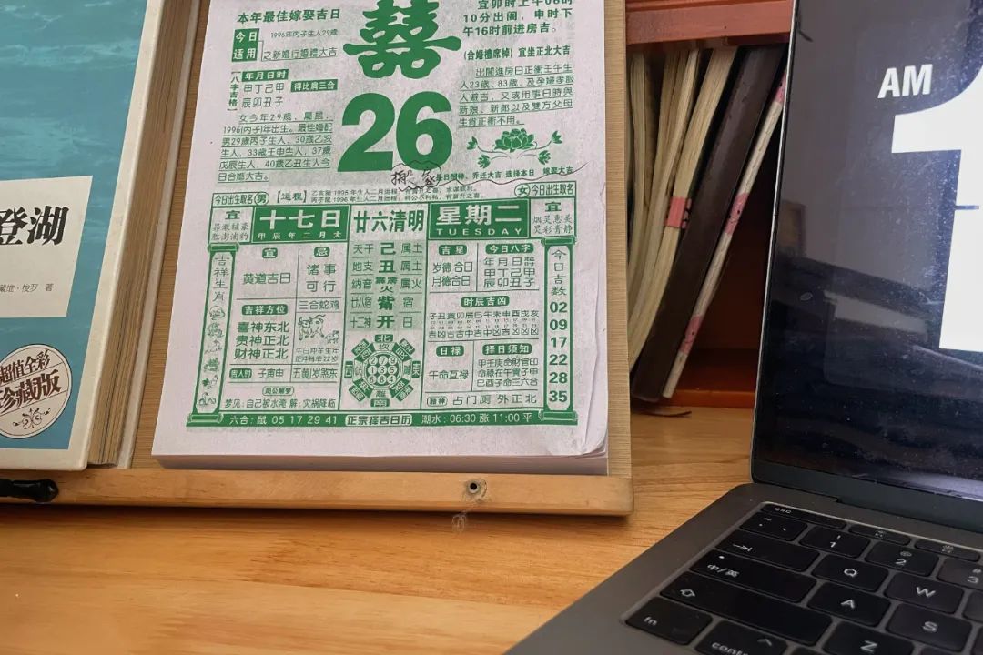 在家挣钱的副业推荐女生_适合女人在家赚钱的工作_女生在家赚钱的工作