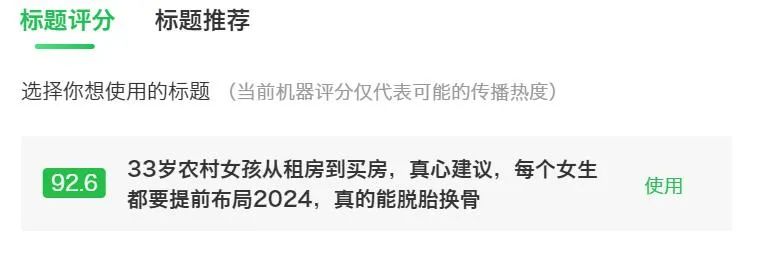 在家挣钱的副业推荐女生_女生在家赚钱的工作_适合女人在家赚钱的工作