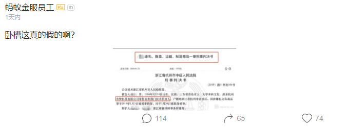 IT规划自己在家做副业-盘点阿里、百度、腾讯、京东等一线大厂程序员的奇葩副业-优创圈
