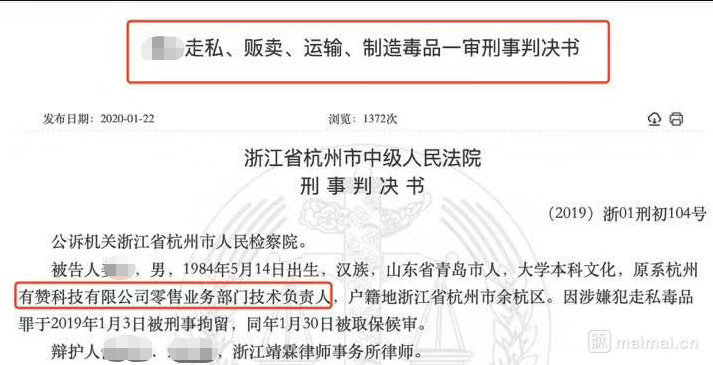 IT规划自己在家做副业_在家副业_在家副业挣钱
