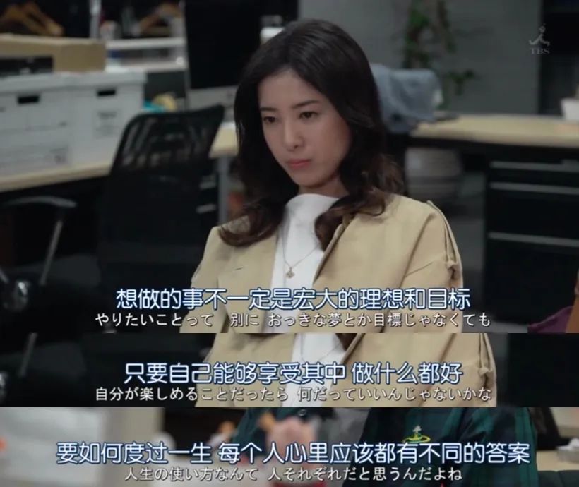 图片[7]-退休规划自己在家做副业-那些早早退休的年轻人，得到自由了吗？-优创圈