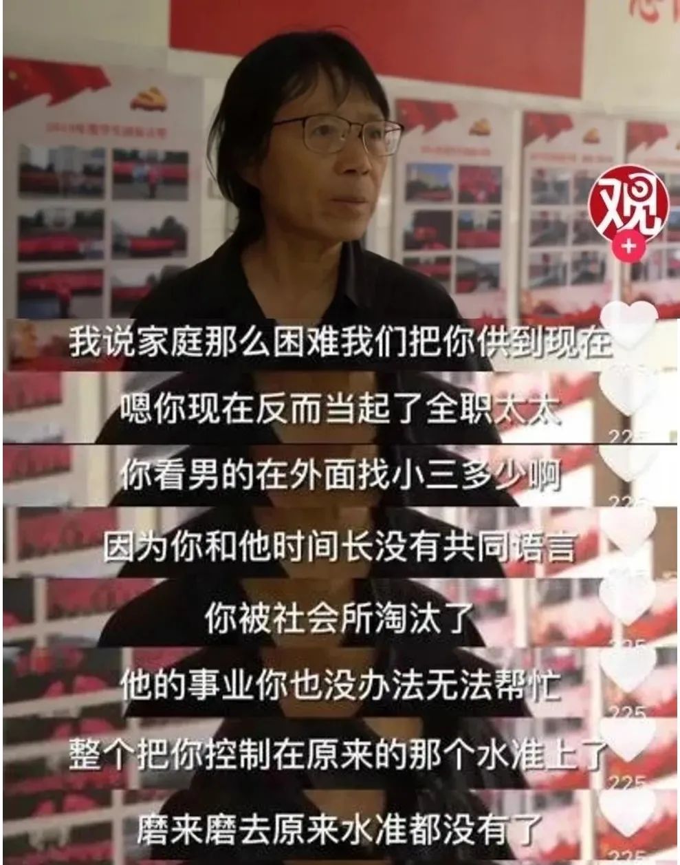 在家的副业兼职_无敌学生在家工作副业_在家无聊的兼职