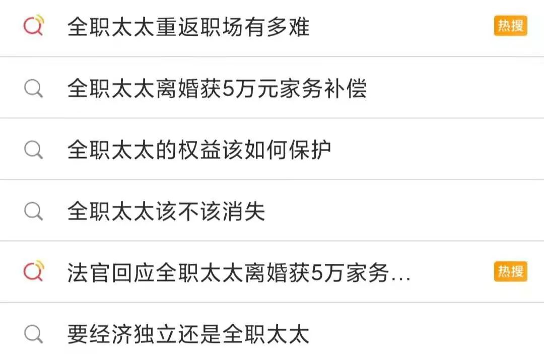 无敌学生在家工作副业_在家的副业兼职_在家无聊的兼职