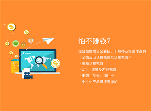 怎么快速赚钱-普通人如何快速赚到100万？方法其实很简单，关键是这四点 ！-优创圈