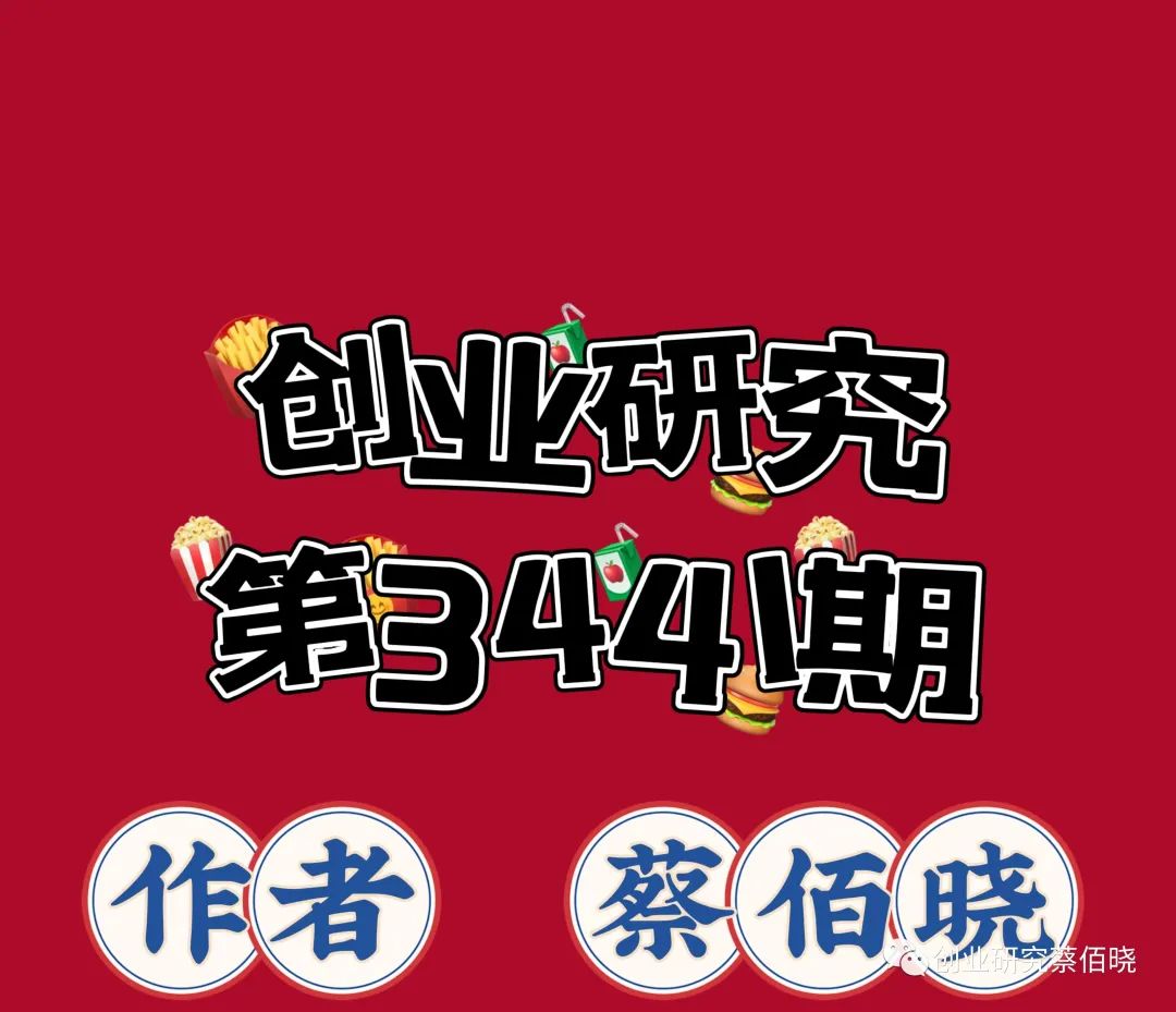 怎么快赚钱-急需用钱，如何快速赚钱？-优创圈