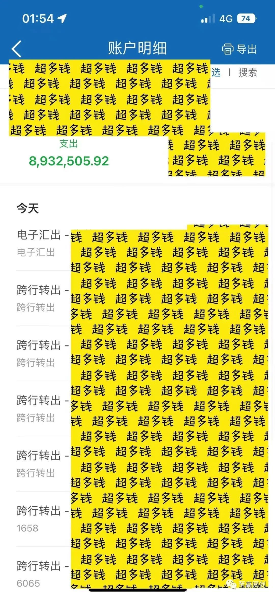 能赚钱的传奇_能赚钱的游戏_怎么能赚钱