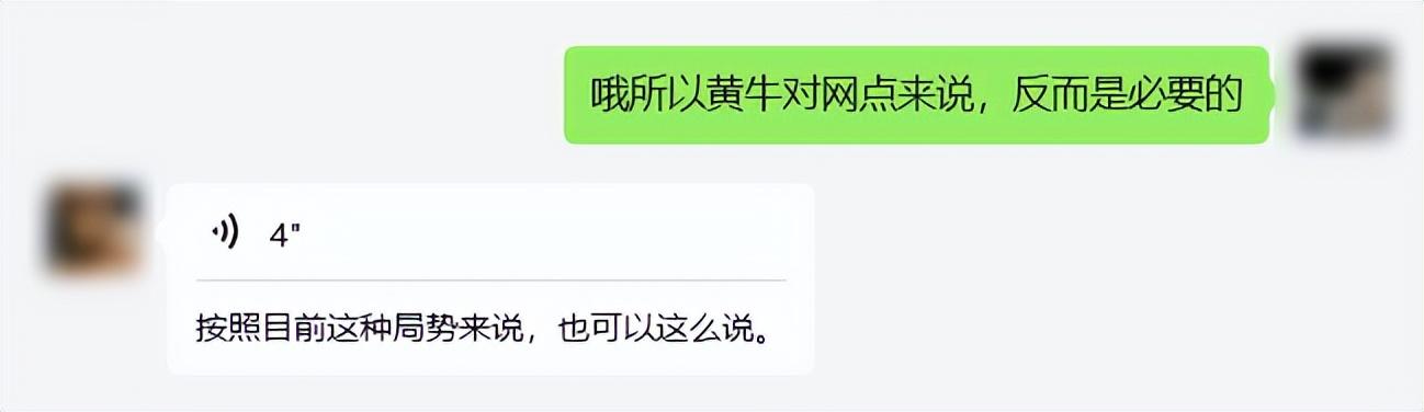 快递赚钱公司赚钱吗_快递公司怎么赚钱_快递赚钱公司排行榜