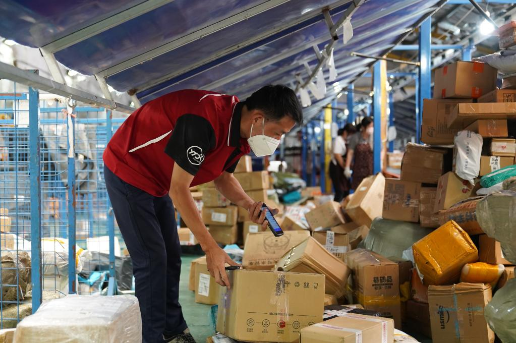 快递赚钱公司排行榜_快递赚钱公司赚钱吗_快递公司怎么赚钱