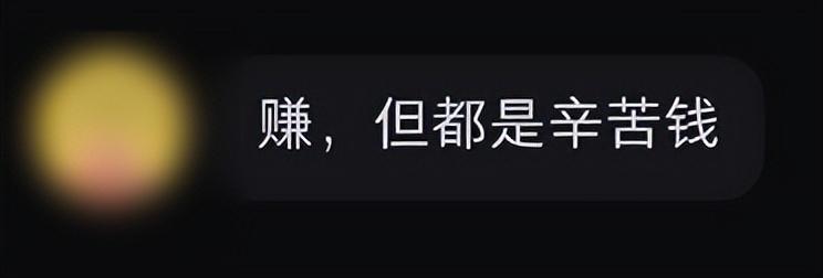 快递赚钱公司排行榜_快递赚钱公司赚钱吗_快递公司怎么赚钱