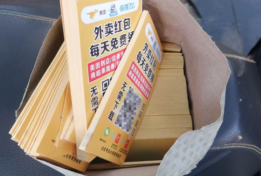 推广赚钱项目软件平台_怎么做推广赚钱_挣钱推广