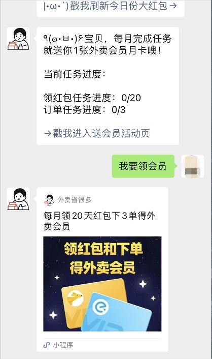 怎么做推广赚钱_推广赚钱项目软件平台_挣钱推广