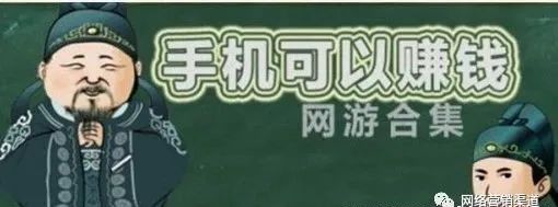 赚钱平台正规微信提现_赚钱平台app_平台怎么赚钱