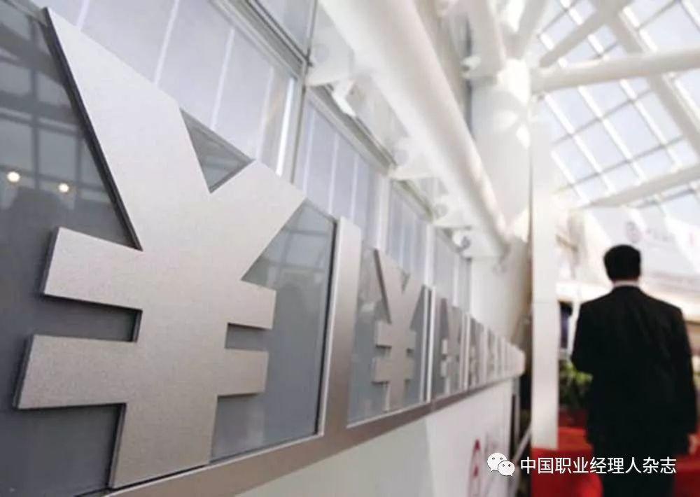 银行怎么赚钱-告诉你一个秘密，银行到底靠什么挣钱？-优创圈