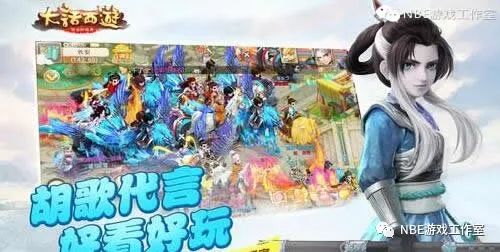 手游怎么赚钱-大话西游手游搬砖挣钱，每月2000-3000收入-优创圈