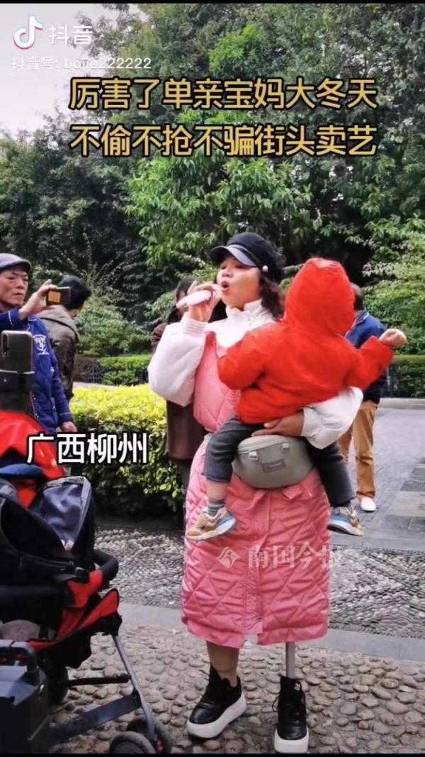 唱歌怎么赚钱-14岁遭遇车祸被截肢，靠直播卖唱挣钱抚养孩子！这位柳州宝妈有点“刚”-优创圈