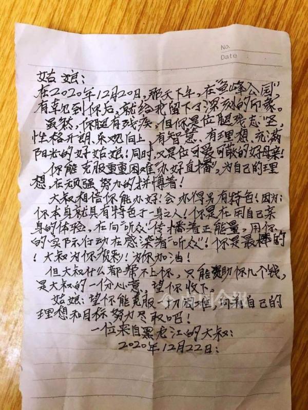 唱歌赚钱的正规软件_唱歌赚钱的小副业_唱歌怎么赚钱
