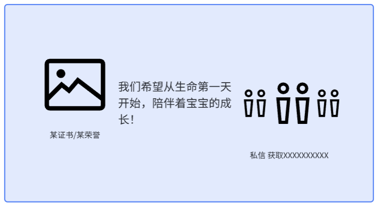 图片[3]-怎么拍抖音赚钱-5天曝光100000+！我用抖音给传统企业引流获客，单月提成过8万！-优创圈
