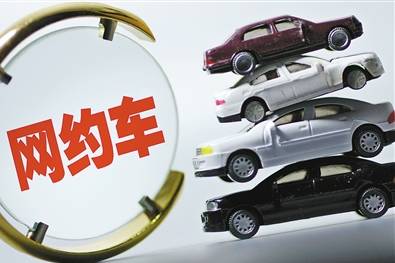 私家车赚钱用什么软件_私家车赚钱最新方法2020_私家车怎么赚钱