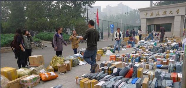 图片[3]-怎么卖东西赚钱-在校大学生怎么赚钱？3种小生意只赚不亏，日赚几百减轻家里负担-优创圈