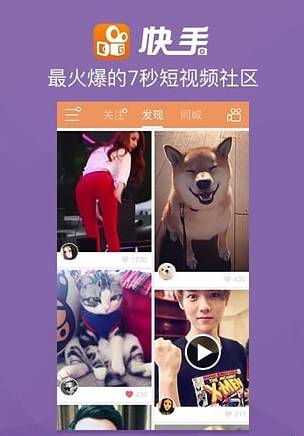 发视频怎么赚钱_视频赚钱发哪个平台_发视频挣钱