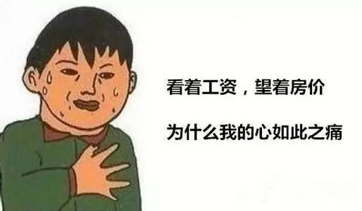 怎么去赚钱-宗宁：在北京怎么能赚到足够的钱混下去？-优创圈
