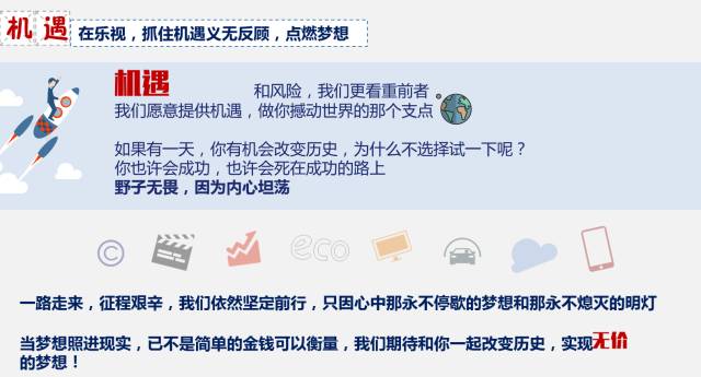 怎么去赚钱_赚钱去三亚_赚钱去小黄鸭壁纸