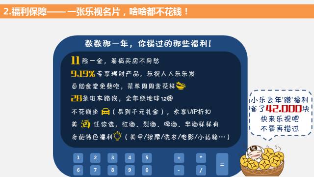 怎么去赚钱_赚钱去小黄鸭壁纸_赚钱去三亚