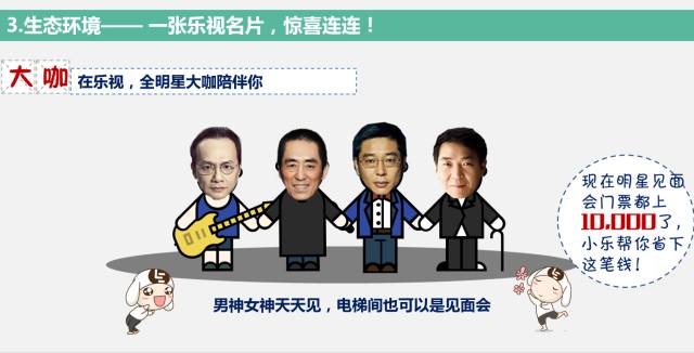 怎么去赚钱_赚钱去三亚_赚钱去小黄鸭壁纸