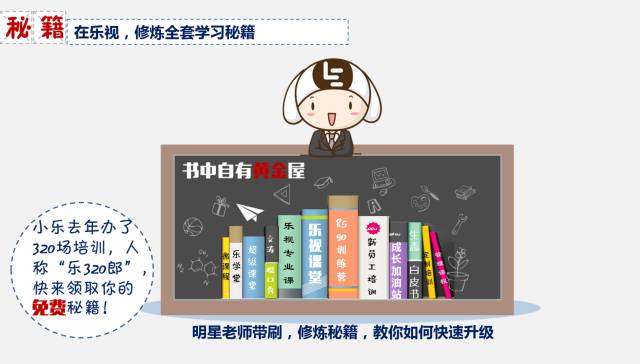 赚钱去三亚_赚钱去小黄鸭壁纸_怎么去赚钱