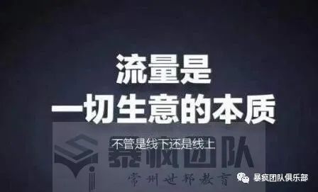 怎么在网上赚钱-网上赚钱的两个误区-优创圈