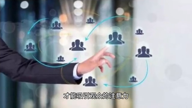 怎么拍抖音赚钱_然后拍抖音赚钱_抖音赚钱拍视频水深么