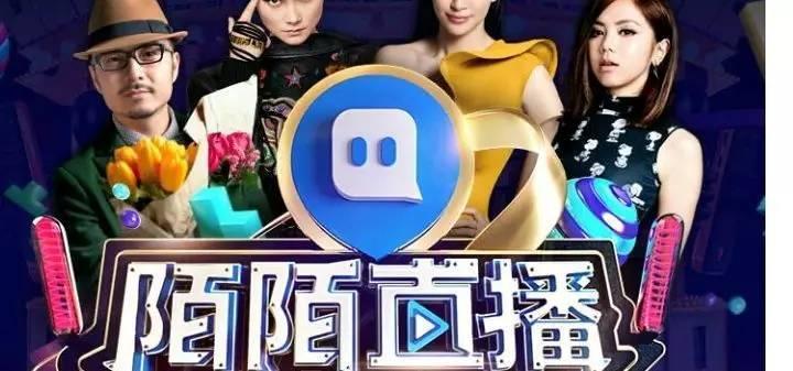 映客做任务赚钱_映客怎么赚钱_映客兼职诈骗