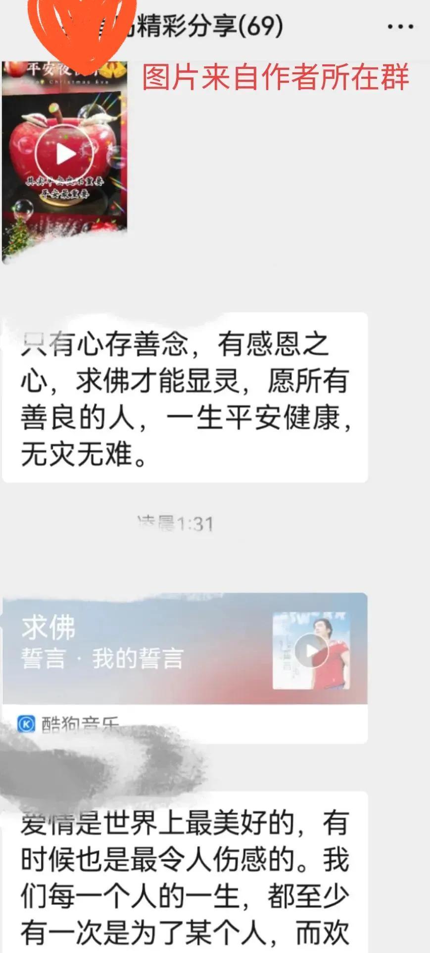 唱歌怎么赚钱_唱歌赚钱的小副业_唱歌赚钱的平台