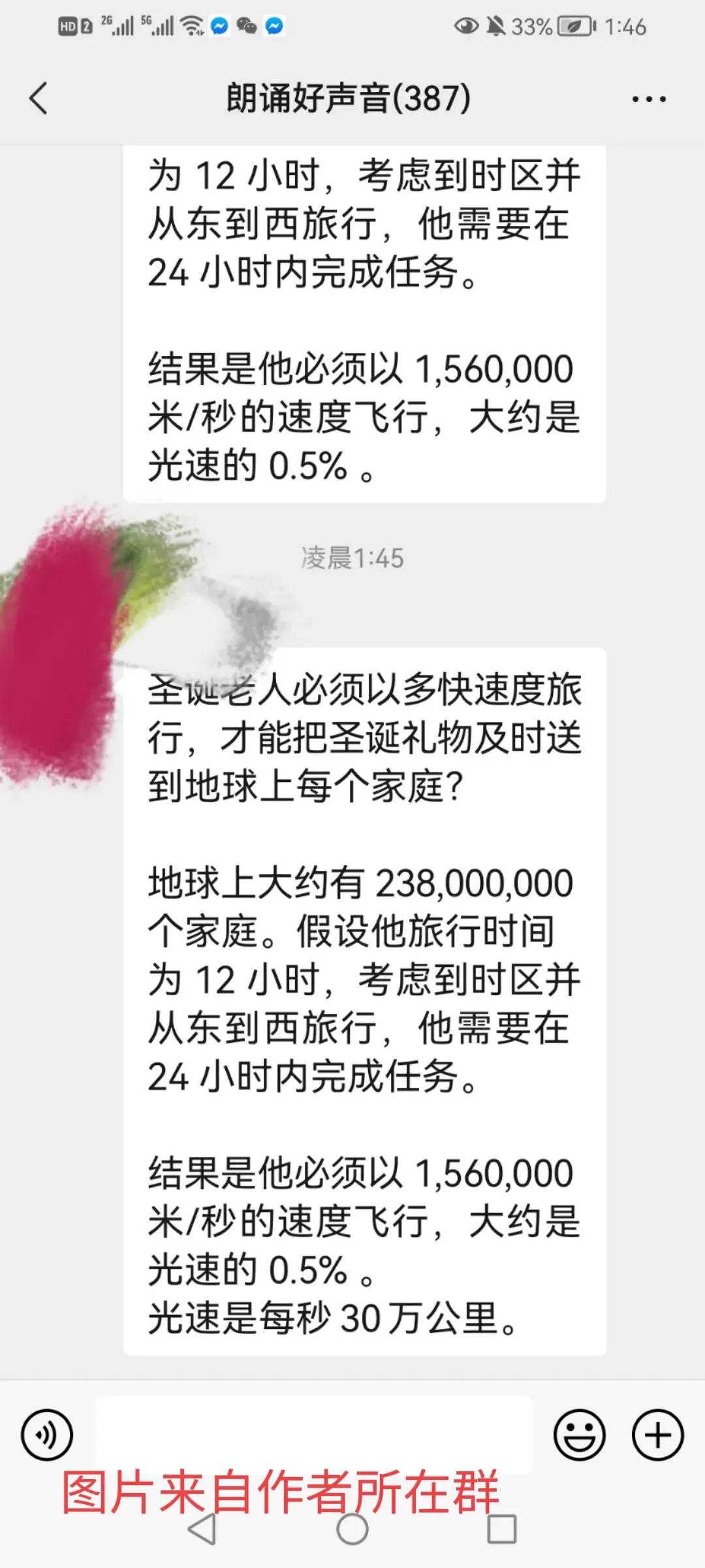 唱歌怎么赚钱_唱歌赚钱的平台_唱歌赚钱的小副业