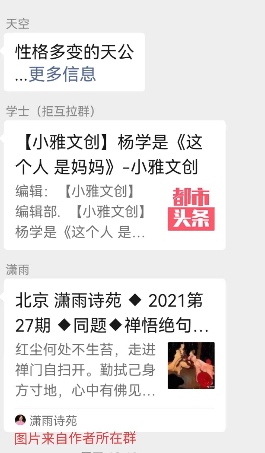 唱歌赚钱的平台_唱歌赚钱的小副业_唱歌怎么赚钱