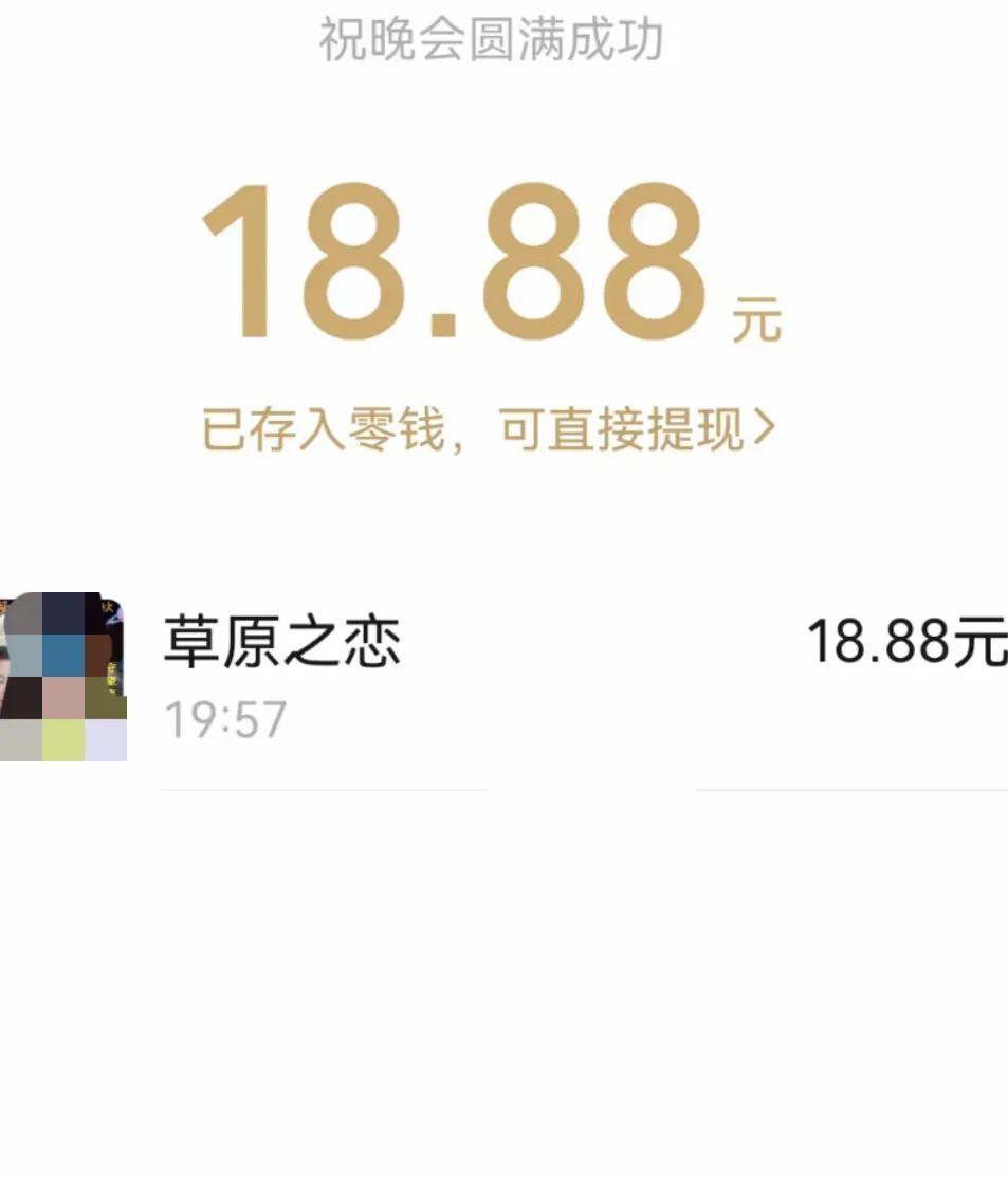 唱歌赚钱的平台_唱歌怎么赚钱_唱歌赚钱的小副业