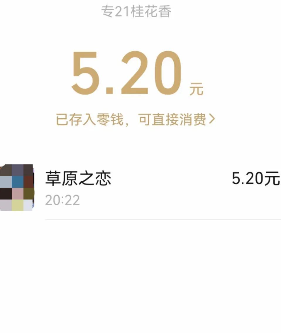 唱歌赚钱的小副业_唱歌赚钱的平台_唱歌怎么赚钱