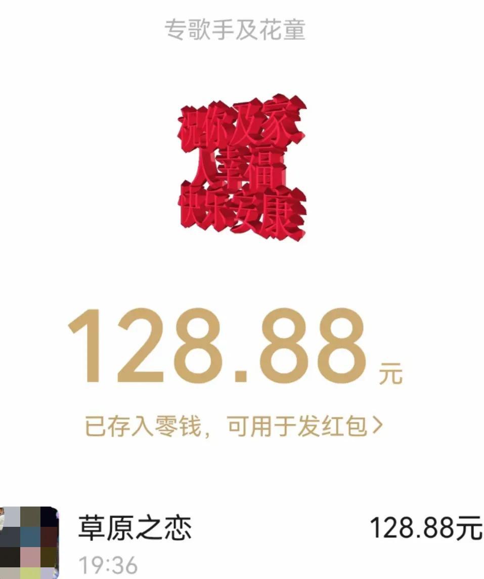 唱歌赚钱的小副业_唱歌赚钱的平台_唱歌怎么赚钱